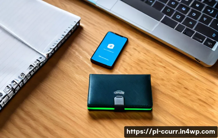 지갑 보안 문제 해결을 위한 커뮤니티 리소스 관련 이미지 1