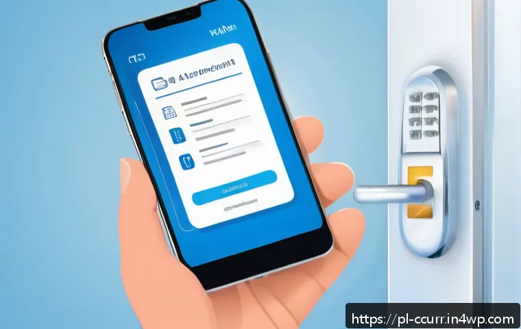 지갑 사용자의 보안 인식 조사 관련 이미지 1