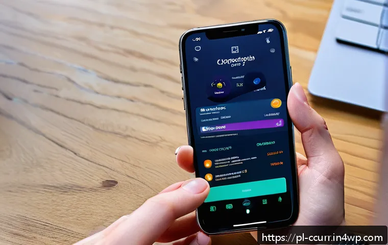 최신 암호화폐 지갑 보안 소프트웨어 추천 관련 이미지 1